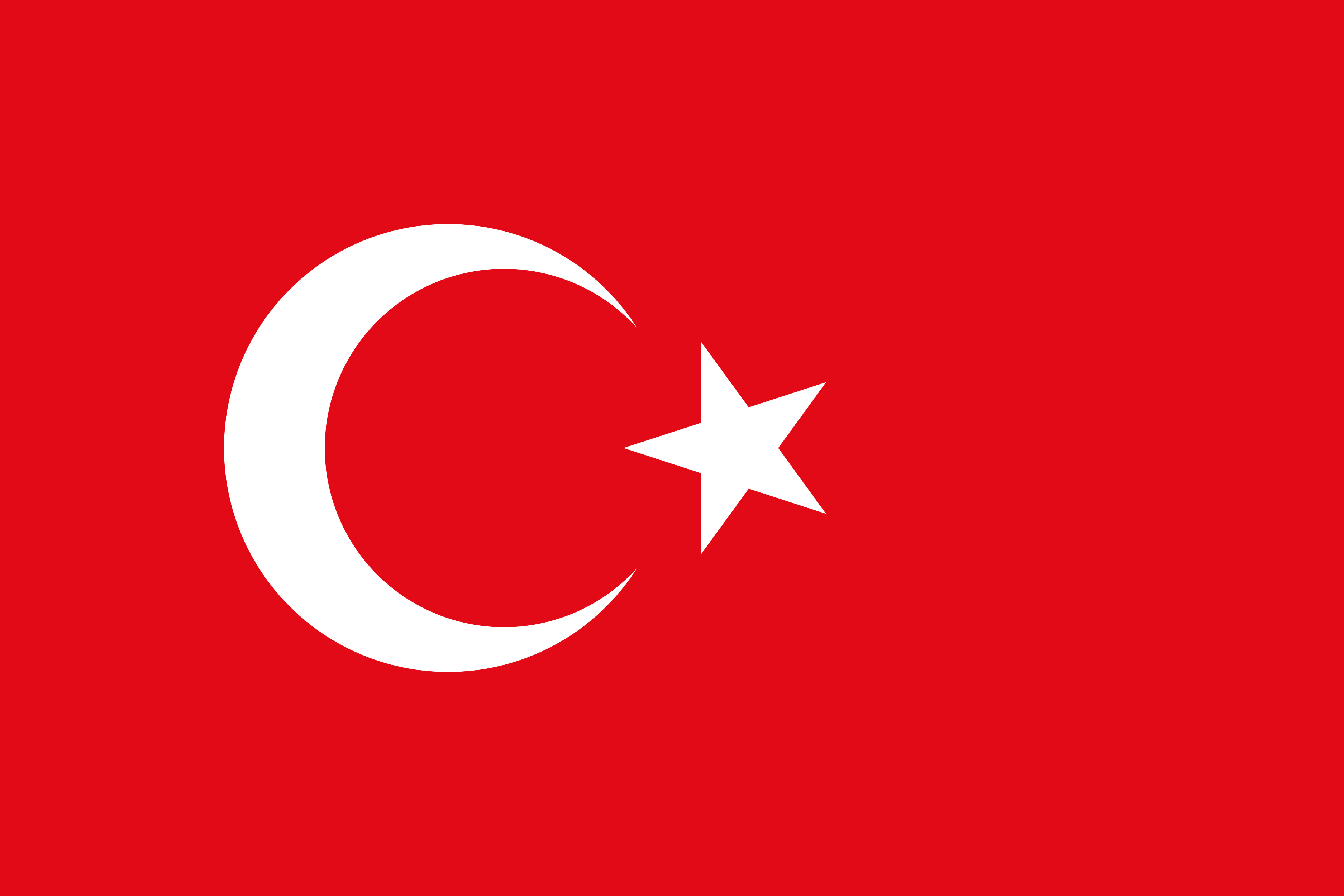 Türkçe